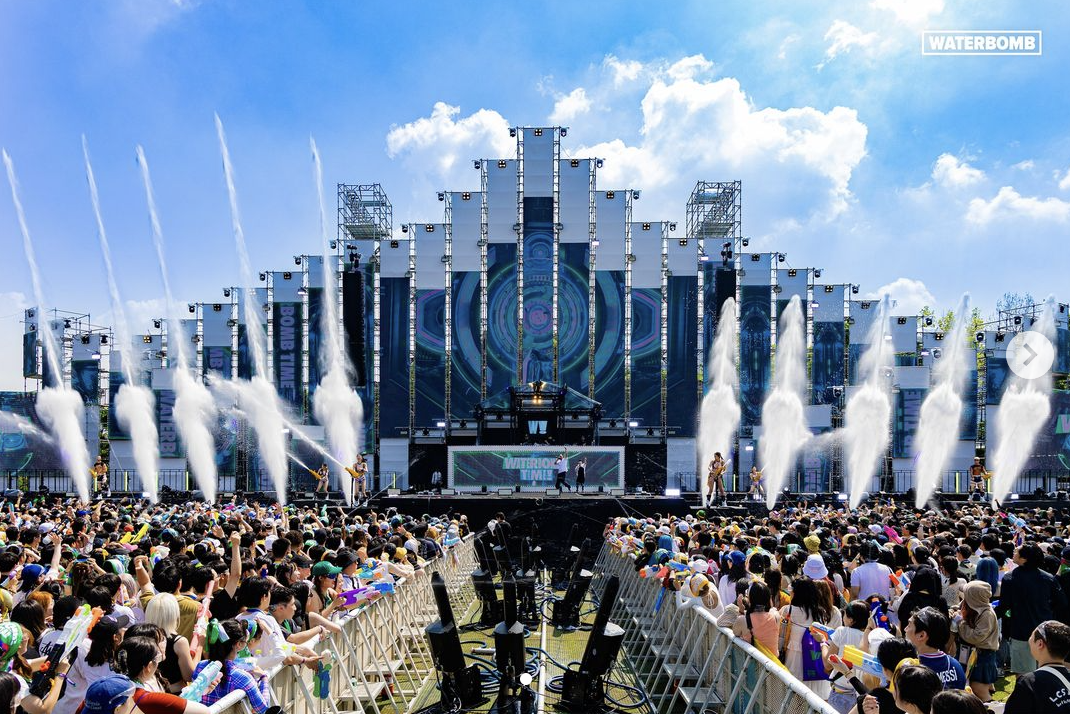 Waterbomb Korean Music Festival