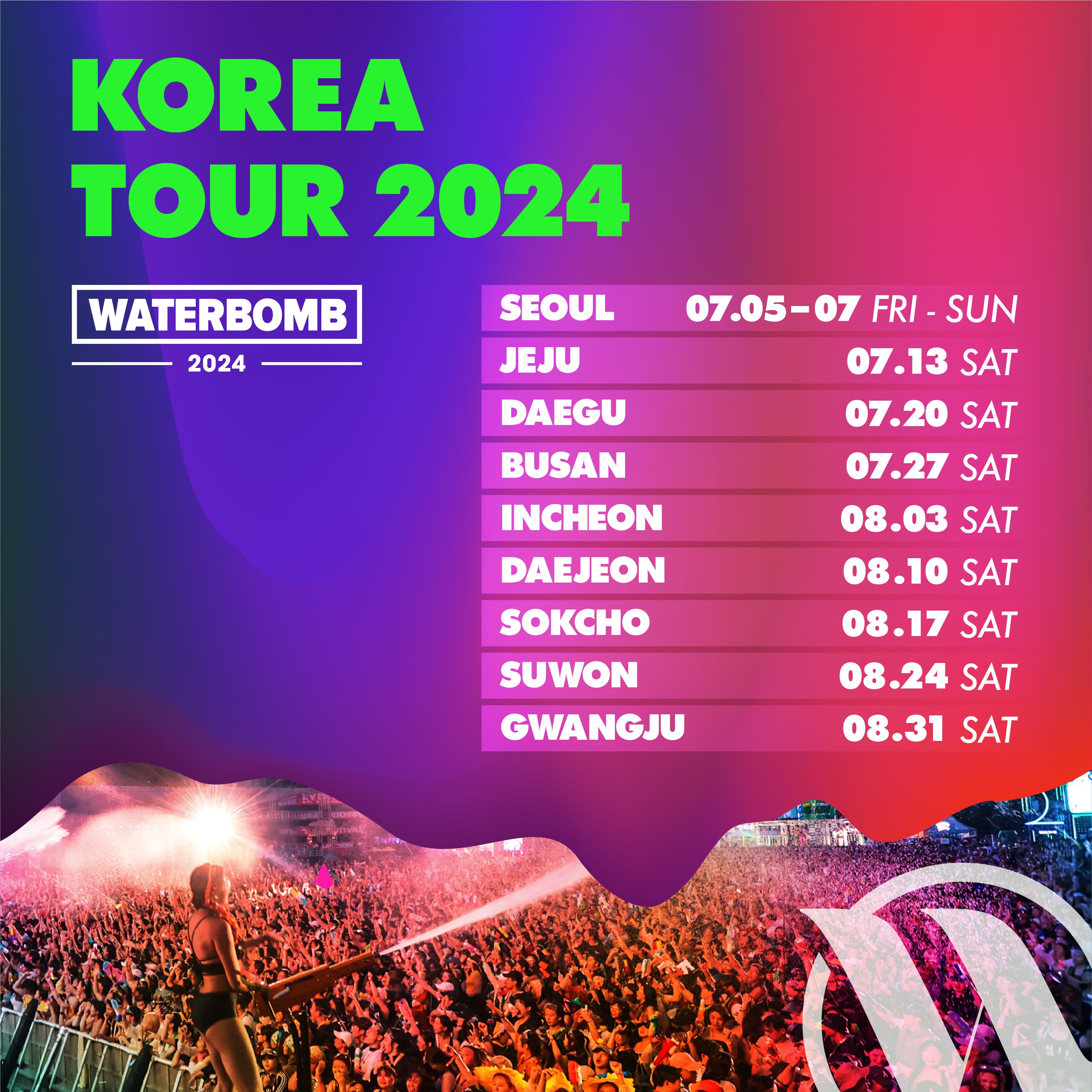Picture of the list of locations and dates for waterbomb.