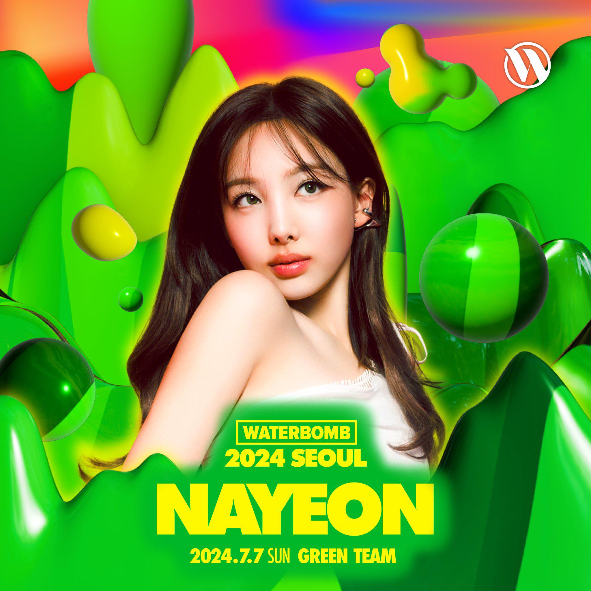 Picture of Im Nayeon in the lineup.